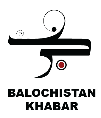ترکیے خبر