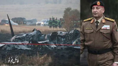 Libya’s Military Chief Killed in Plane Crash in Turkey