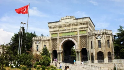 Four-Year Degree to Be Completed in Three Years in Turkey: Higher Education Council