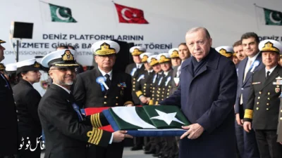 Pakistan-Turkey Relations ‘Extraordinary’: Recep Tayyip Erdoğan