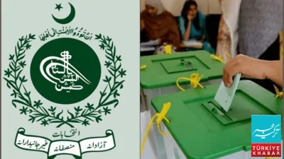 Quetta Local Body Elections Postponed, Court Suspends Schedule