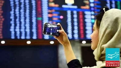 Pakistan Stock Market Surpasses 174,000 Points