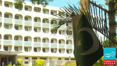 Pakistan expresses concern over rising tensions in Yemen