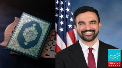 New York’s first Muslim mayor to be sworn in on the Quran