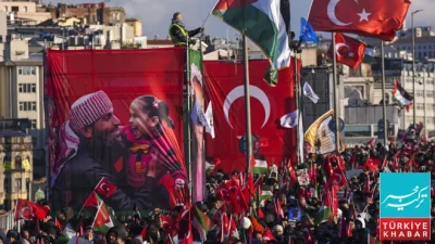 Turkish Youth Show Solidarity with Palestine in Massive Rally of 500,000 Citizens