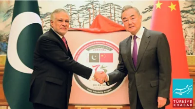 Pakistan-China Strategic Dialogue: Agreement to Strengthen Counterterrorism and Security Cooperation