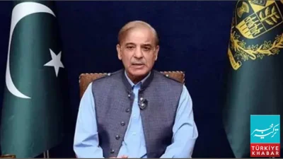 Indian Oppression Could Not Break Kashmiri Resolve: Shahbaz Sharif