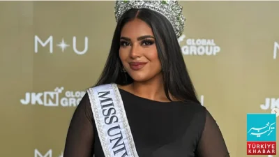 Roma Riaz Crowned Miss Universe Pakistan 2025