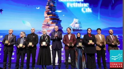 Turkish President Erdogan Honors Legacy of Poet Najm Fazil