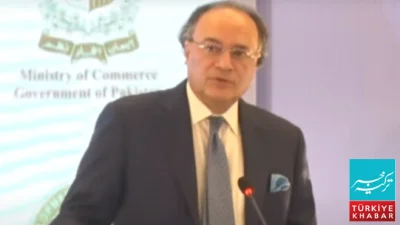 Federal Finance Minister Admits Some Companies Are Leaving Pakistan
