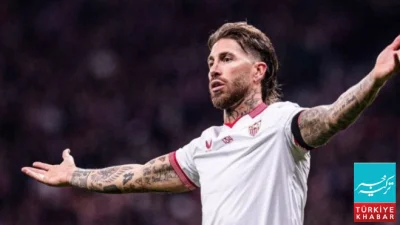 Headline: Sergio Ramos Nears Becoming New Owner of Sevilla FC