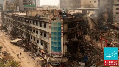 Gul Plaza Tragedy Investigation Report Completed: 79 Dead