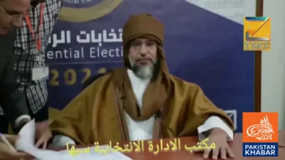 Investigation into Saif al-Islam Gaddafi Incident Still Underway