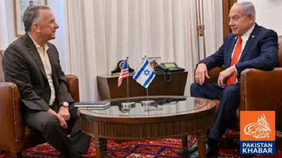 Palestinian Authority’s Inclusion in Gaza Not Acceptable: Netanyahu