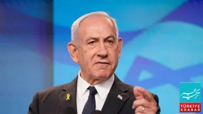 Israel Demands Missiles, Armed Groups Be Included in Iran Talks Agenda