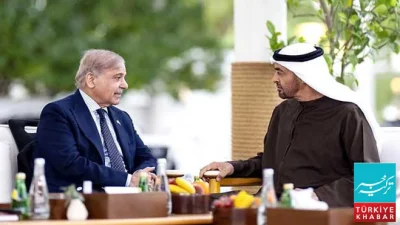 UAE Approves Extension of Pakistan’s $2 Billion Deposit