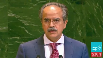Pakistan Expresses Deep Concerns at the UN Over Afghan-Based Terrorism