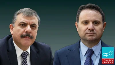 New Justice and Interior Ministers Appointed in Turkey Following Presidential Decree by Erdoğan