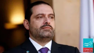 Saad Hariri Announces Future Movement’s Participation in Parliamentary Elections