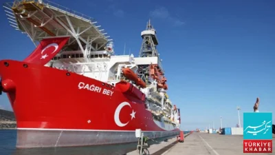 Turkish Drill Ship Çagri Bay Sent to Somalia for First Overseas Mission