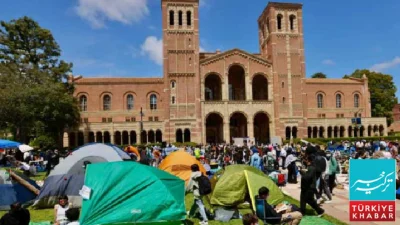 Lawsuit Filed Against University of California in U.S. Court