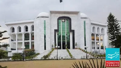 Tax Authorities Allowed to Conduct Raids Without Prior Notice