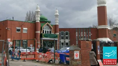 Man Arrested for Carrying Weapons at Manchester Mosque