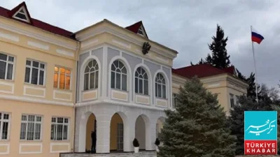 39 Russian Citizens Evacuated from Iran