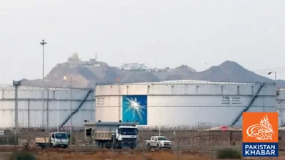 Attack on Saudi Facilities Part of Israeli ‘False Flag’ Operation: Iran Claims