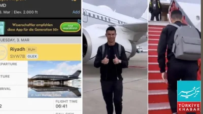 Ronaldo Departs Saudi Arabia on Private Jet