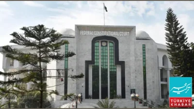 No Parallel Appeal Against Supreme Court’s Final Verdict: Federal Shariat Court Rules