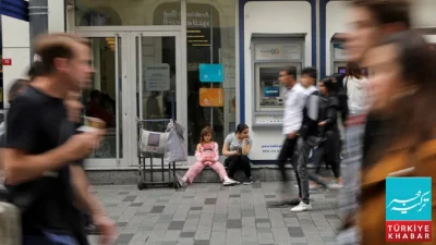 Turkish Halkbank Reaches Deferred Prosecution Agreement with US Department of Justice, Case May End