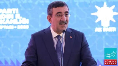 Turkey Condemns Iran’s Attacks as Unacceptable