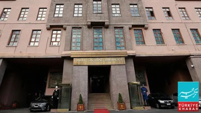 Helicopter Crash in Qatar Kills 7, Says Turkish Defense Ministry