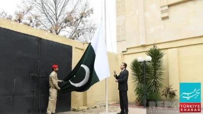 Pakistan’s Independence Day Celebrated in Azerbaijan, Ambassador Raises Flag