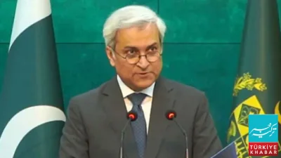 Foreign Office Denies Fake News and Speculations