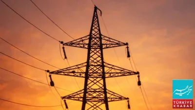 Government Plans to Introduce New Multi-Tariff System for Industrial Consumers