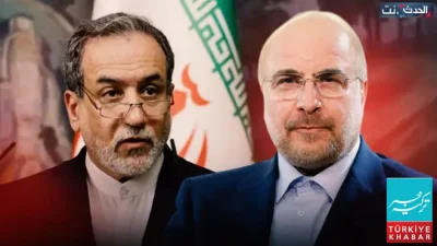 Two Senior Iranian Officials Provided Temporary Protection During Negotiations