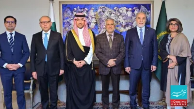 Progress Toward Four-Nation Cooperation, Ishaq Dar Holds Key Diplomatic Meetings