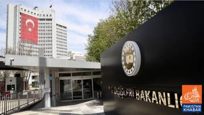 Turkey strongly condemns Israeli settler attacks in the West Bank