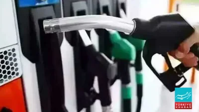 Major Increase in Petrol and Diesel Prices, New Rates Implemented