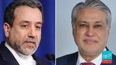 Ishaq Dar Welcomes Arrival of Iranian Foreign Minister Abbas Araghchi