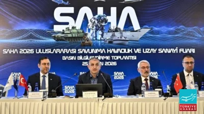 Preparations Begin for Türkiye’s Defence and Space Exhibition SAHA 2026