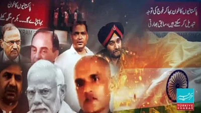 Pakistan’s claim of Indian-sponsored terrorism, evidence presented before the world