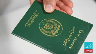 Passport services at Pakistani embassies in Saudi Arabia and UAE temporarily suspended