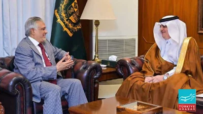 Pakistan and Saudi Arabia discuss strengthening bilateral ties and regional situation