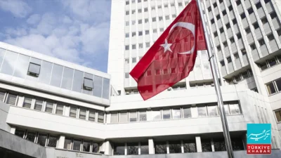 Turkey Congratulates Iraq’s Nominee Prime Minister Ali Al-Zaidi on Government Formation Mandate