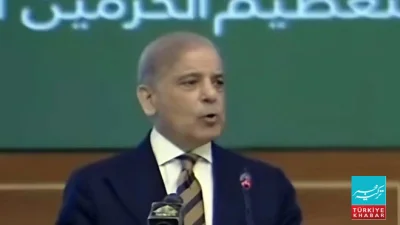 Iran-US Talks Herald Lasting Peace in the Region: Prime Minister Shehbaz Sharif