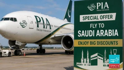 PIA Announces Major Relief for Saudi-Bound Passengers, Fares Reduced by Up to 40 Percent