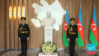 Memorial Ceremony Held at Security Institution on the 103rd Birthday of Heydar Aliyev